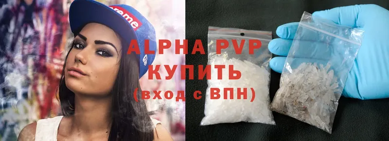 A-PVP СК  Никольск 