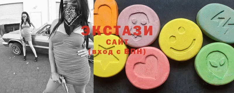 Ecstasy Cube  Никольск 